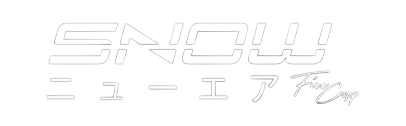Logo SNØW